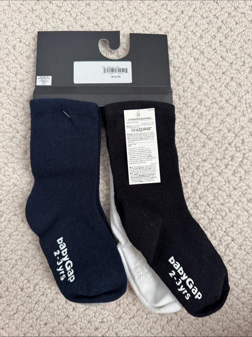 GAP Crew Socks - White, Gray, Black (3-Pack)